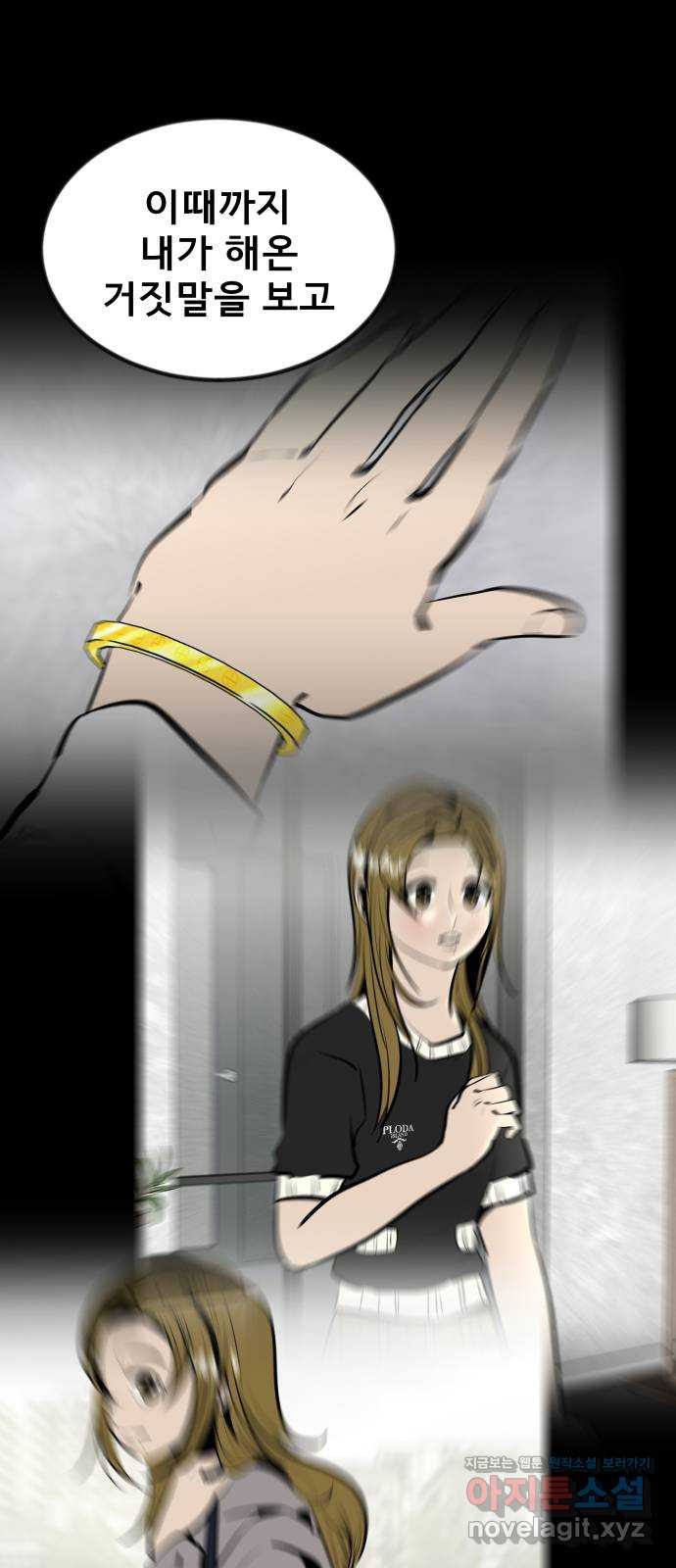16546497566722vnz4yihrh4.jpeg