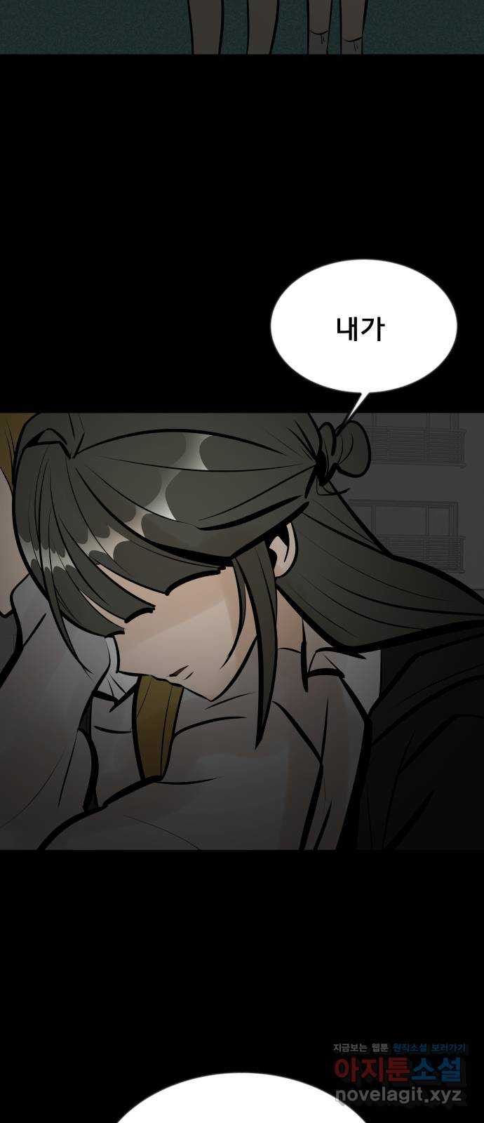 1654649758059y89am3bapn.jpeg