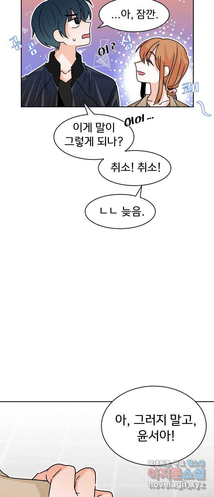 16546500924517u8c7s47if.jpeg