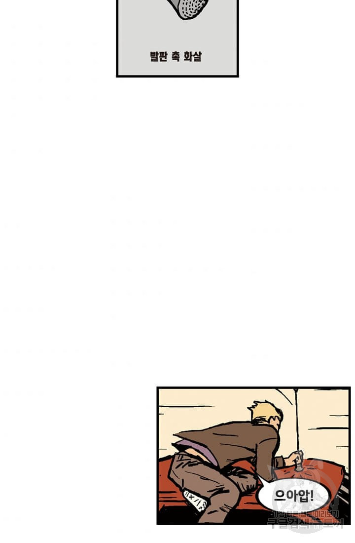 1654647369245fov8q4gdefc.jpeg