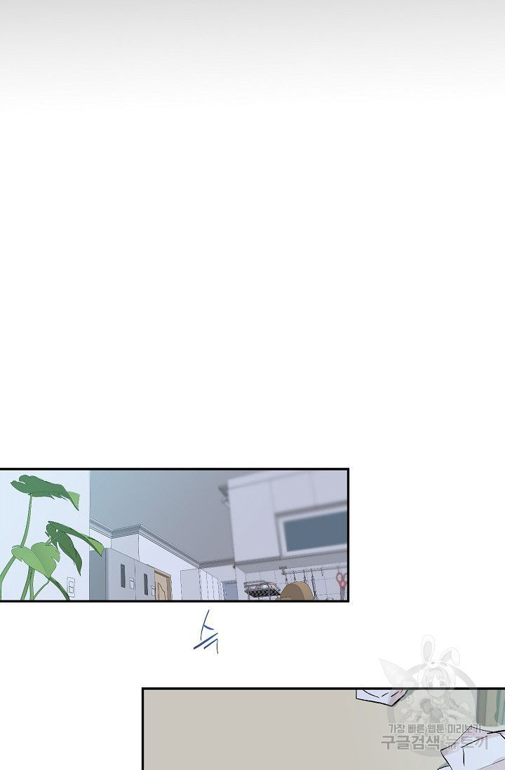 1654647369397mans14g4vs.jpeg