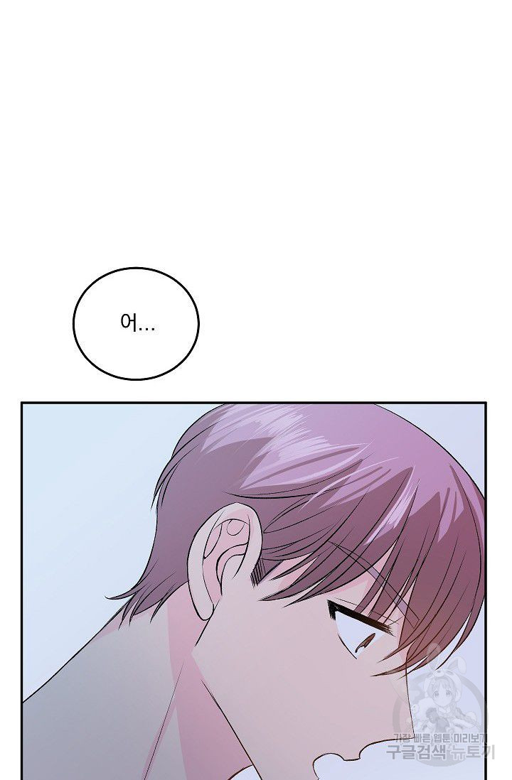 1654647375982insrlif3ish.jpeg