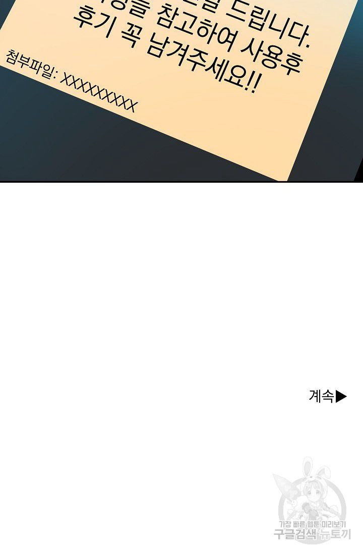 1654647376290jr2696b4slh.jpeg