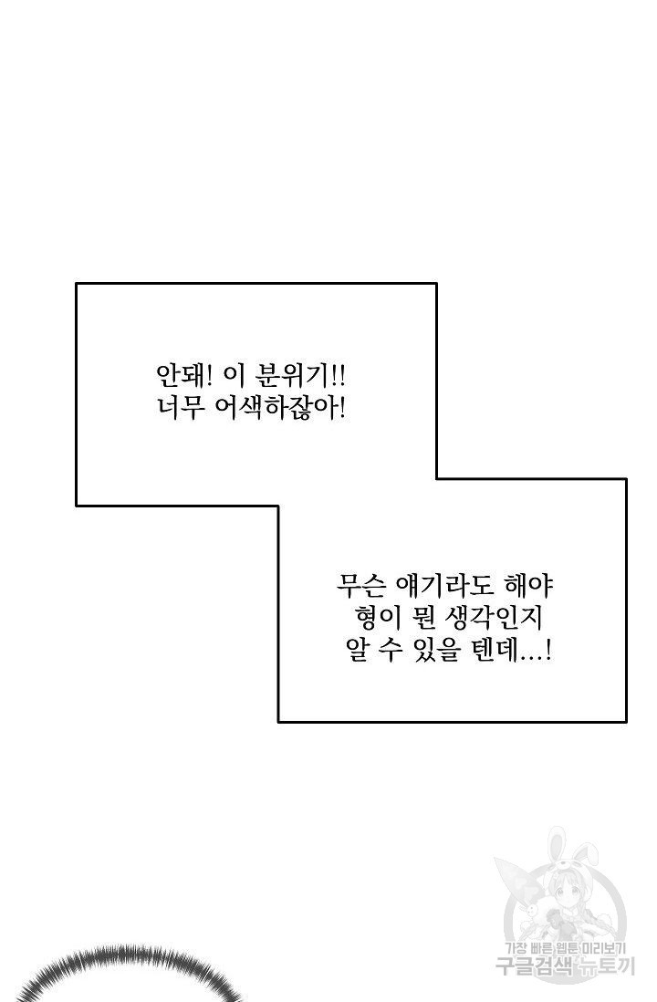 1654647405081ascswrqbz2u.jpeg
