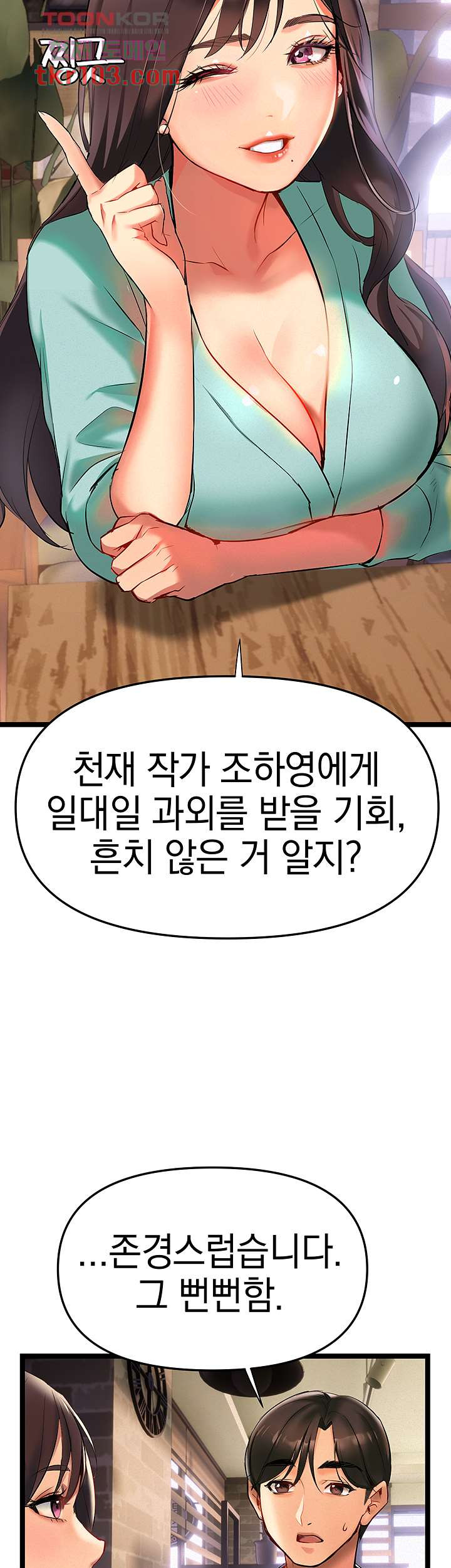 16546505382106hatqihcmnb.jpeg