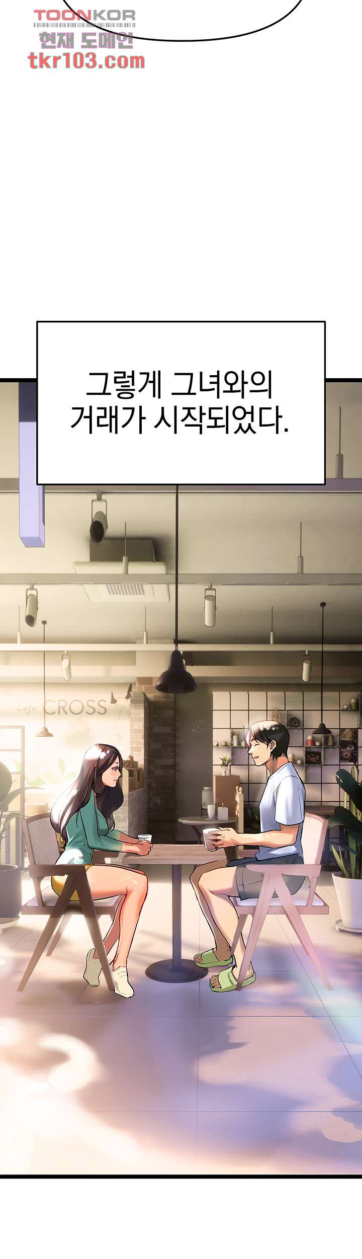 1654650538513ujsxuhas6o.jpeg