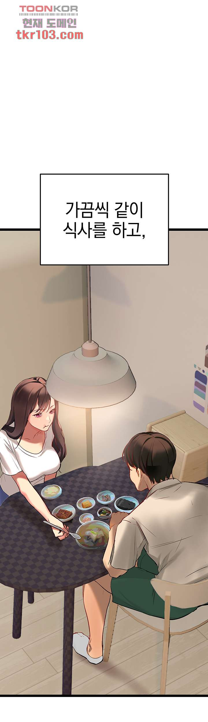 1654650538664ern3gznl3l.jpeg