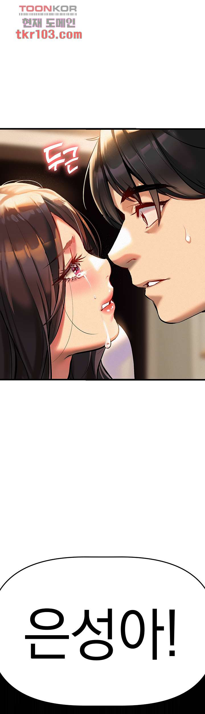 1654650542659c16miaeopmm.jpeg