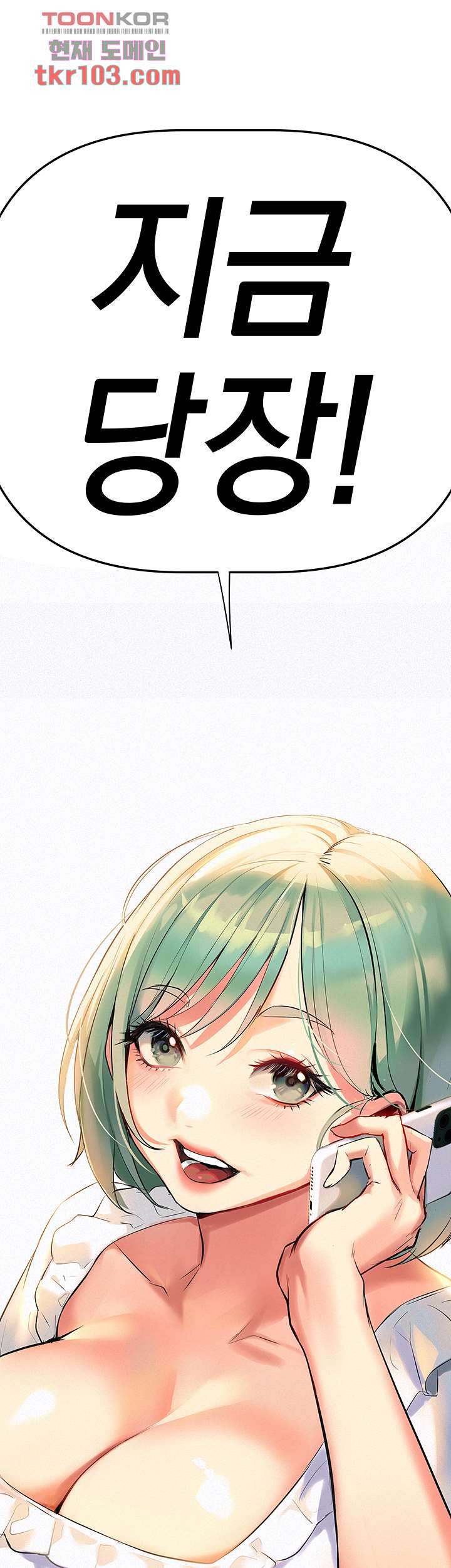 16546505523013w57n914rin.jpeg