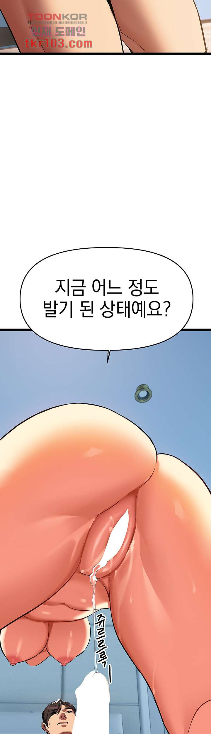 1654650611815myeq59j1jz8.jpeg