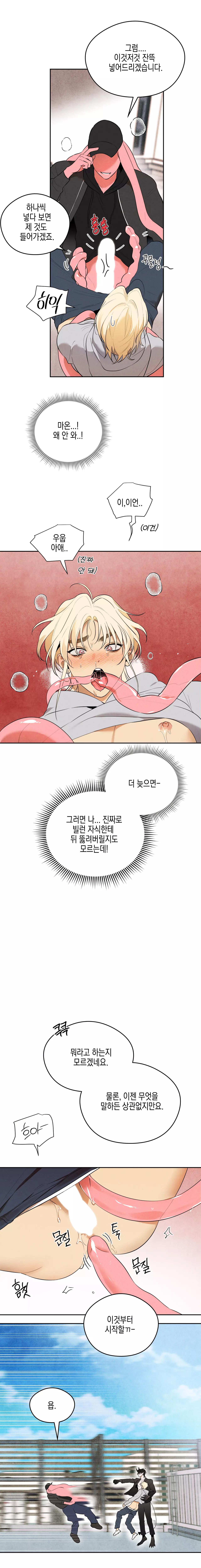 16546513330639jz3h6jza3l.jpeg