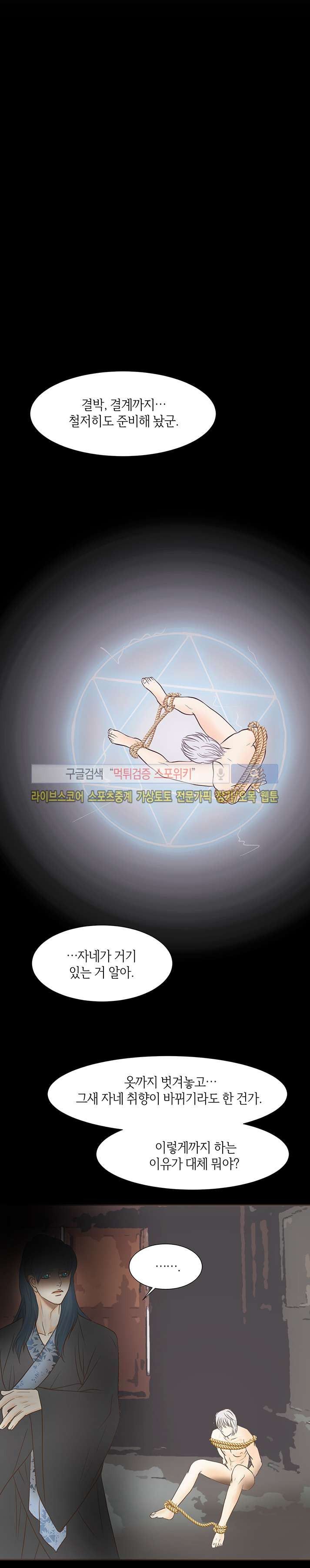 16547440571723r1cdn21wsr.jpg