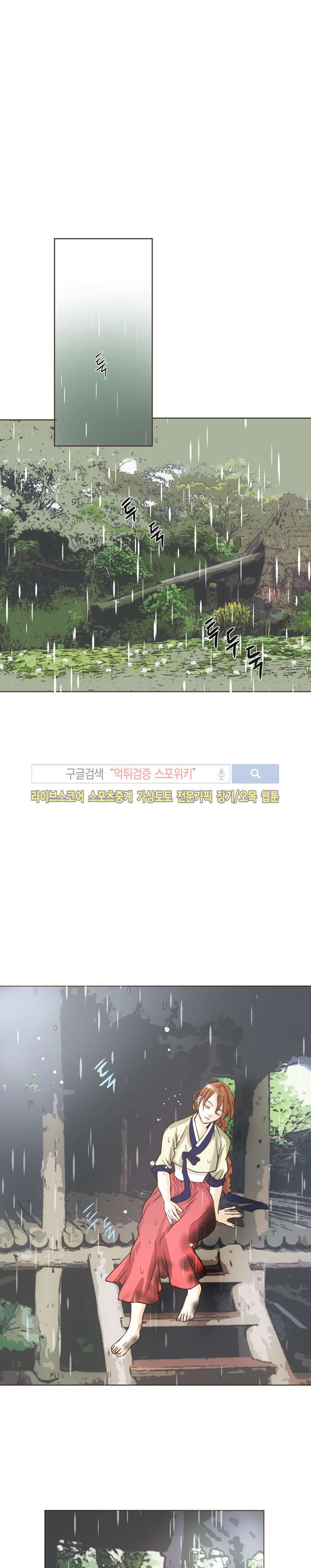 1654746294343eqgqq6ltkoq.jpg