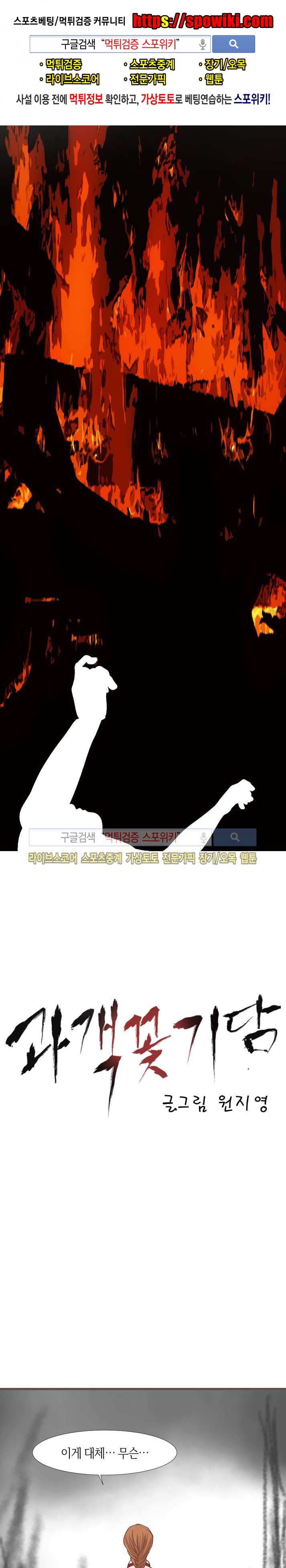 165474634444811je5jeh3w9.jpg