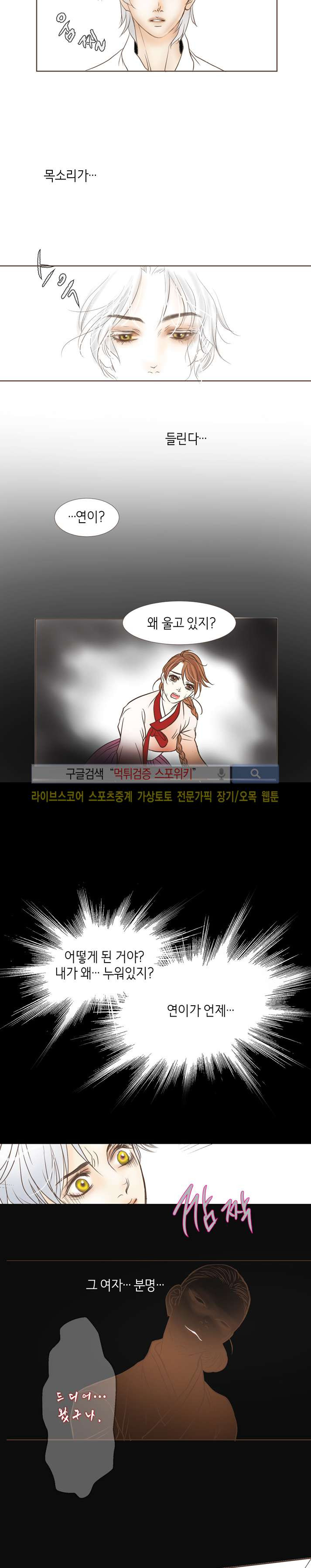 1654746346297s54bwccfea.jpg