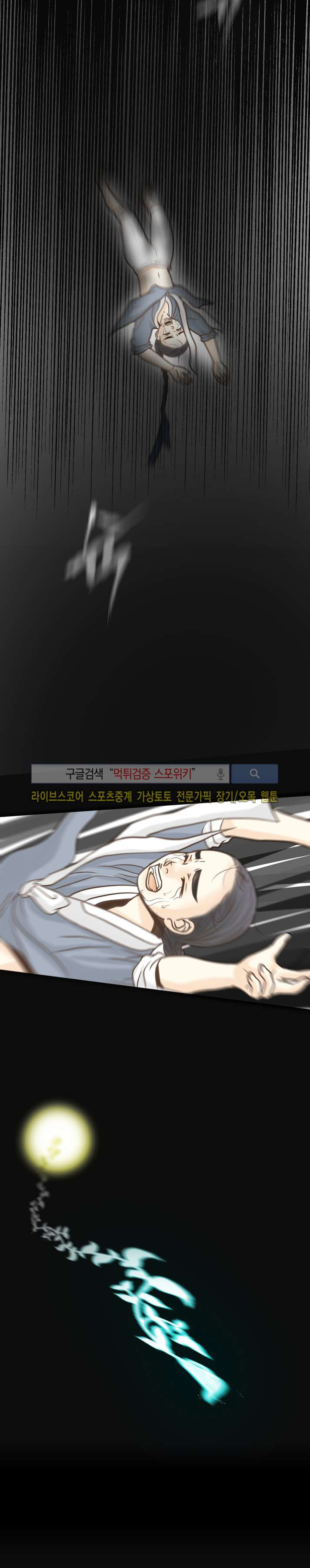 16547460814872ls5kz85fkb.jpg
