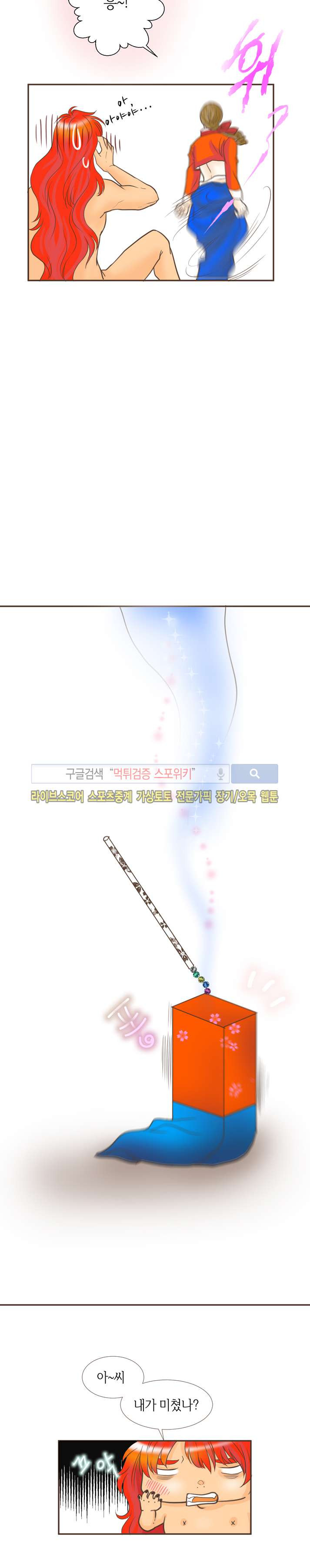 1654746095077smhr791otm.jpg