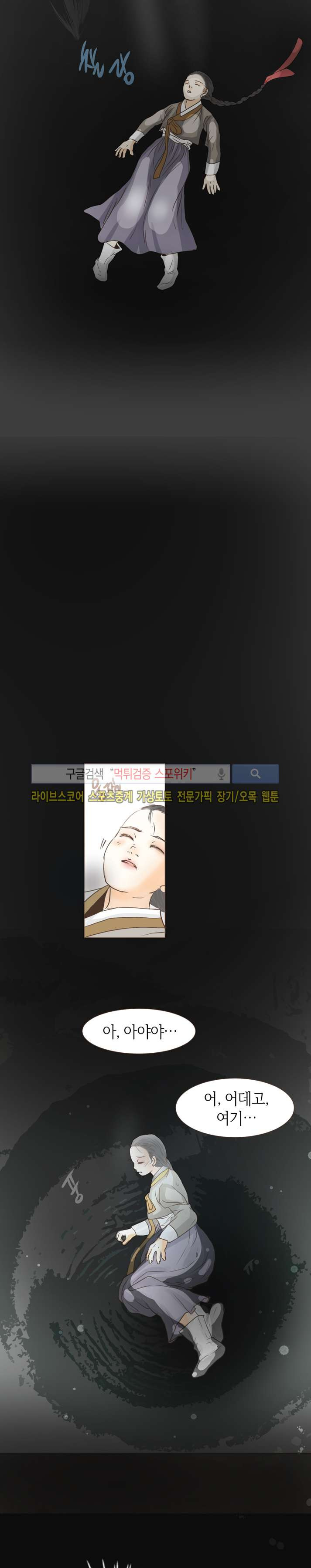 1654746096144155t1823bed.jpg