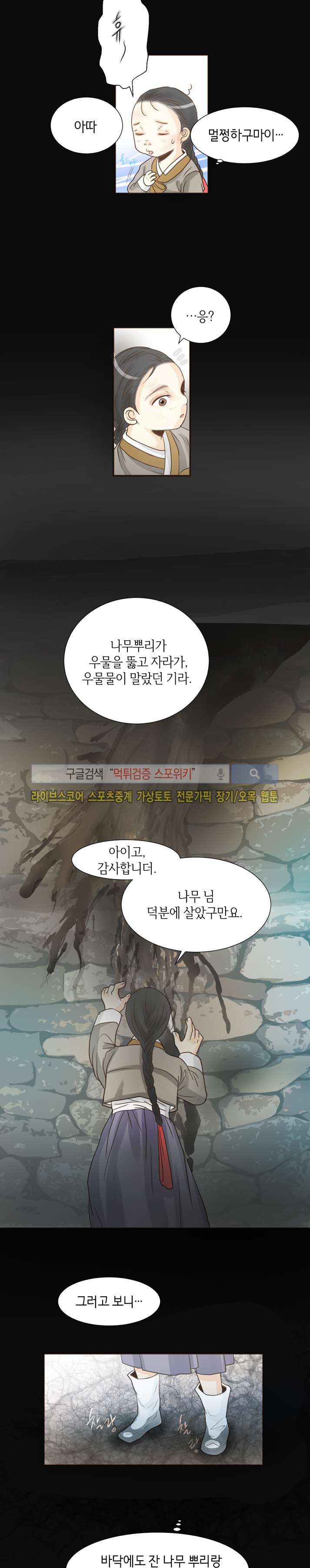 1654746107930ijla2ke8xka.jpg