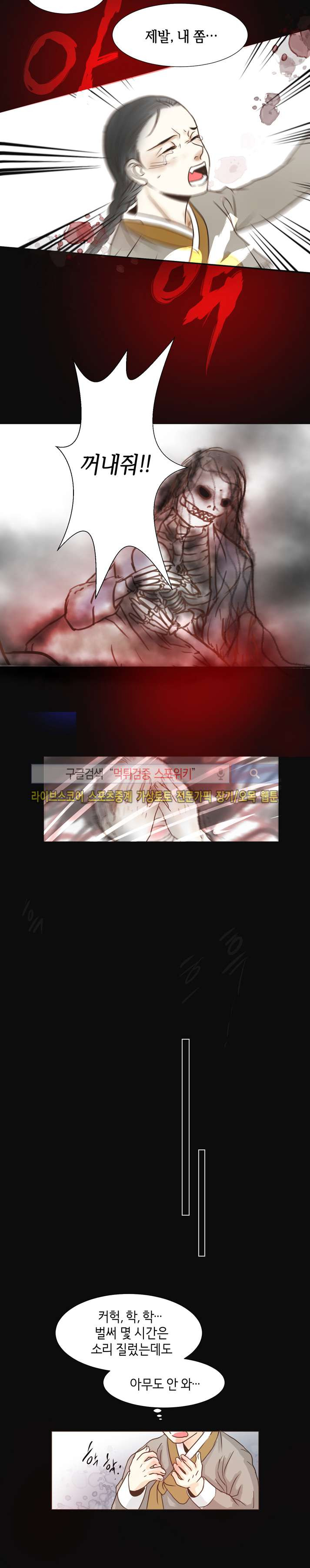 1654746108544wcbasacqrsh.jpg