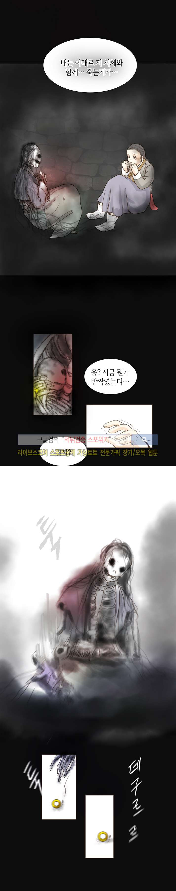 1654746108697yqt6esp4ced.jpg
