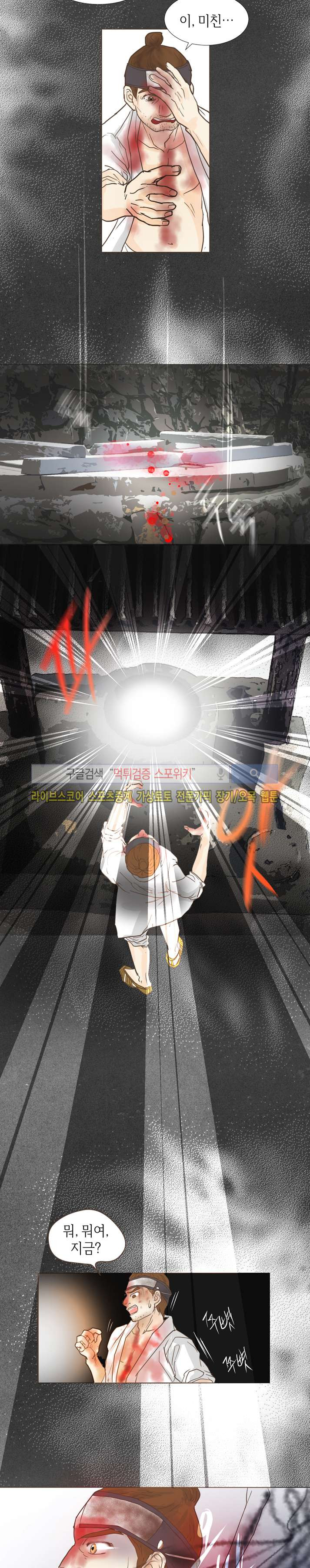 1654746109622ezfousgoc2q.jpg