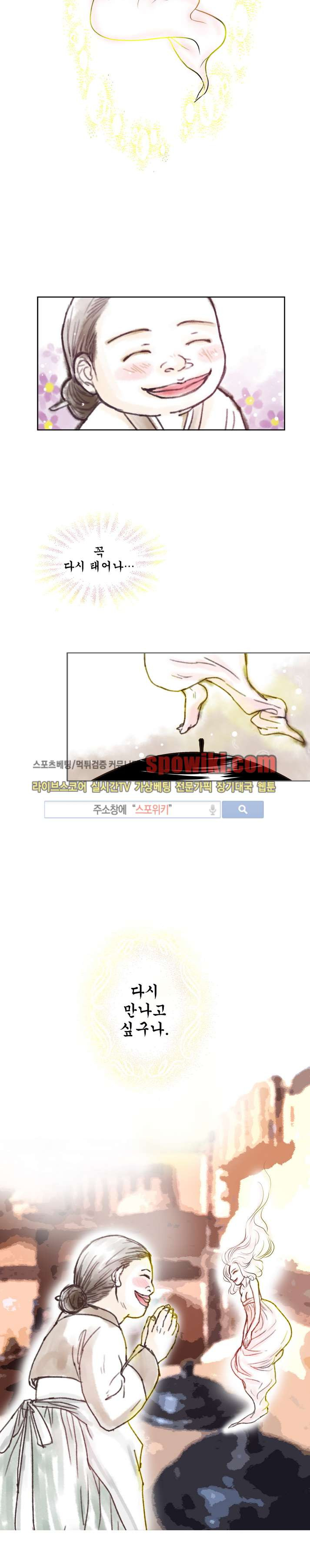 1654743756248clam9fms9x.jpg