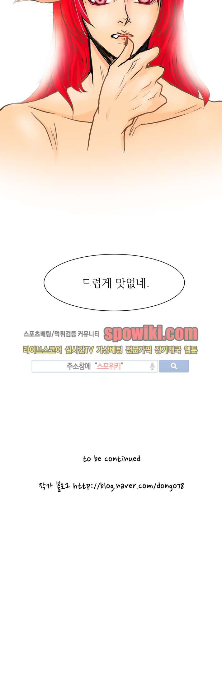 1654743762194osu21wijd2d.jpg