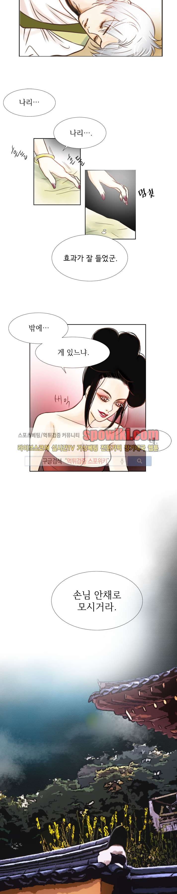1654746427078l1wz1ossl9.jpg