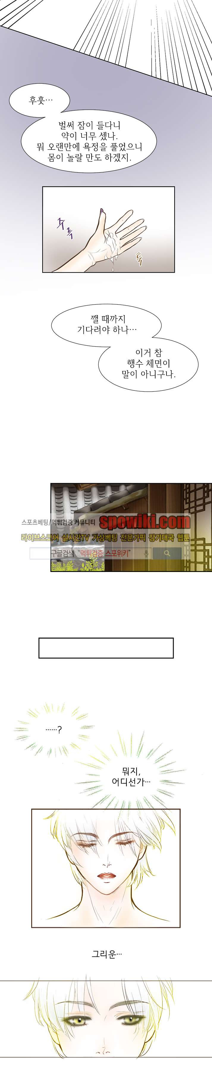 16547438342604jiawua4kpj.jpg