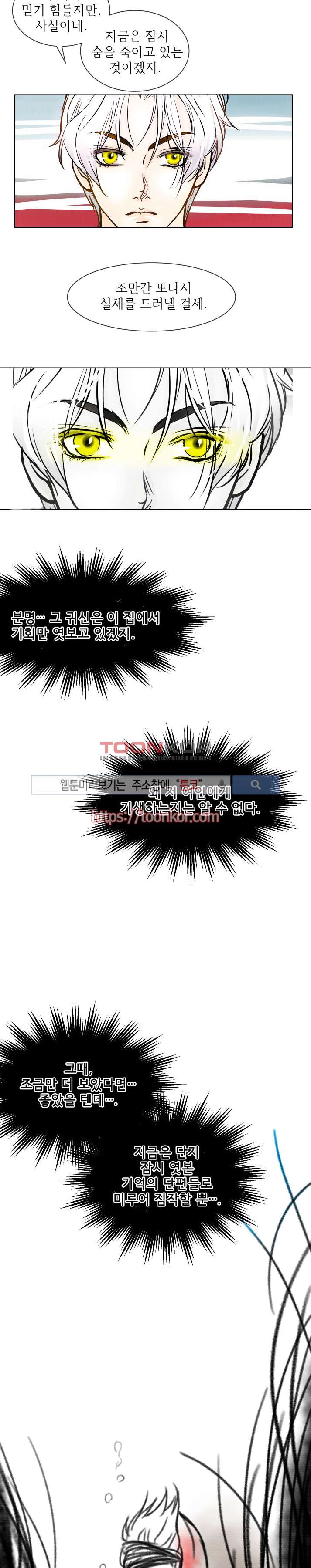 1654743663999knpxffll4ih.jpg