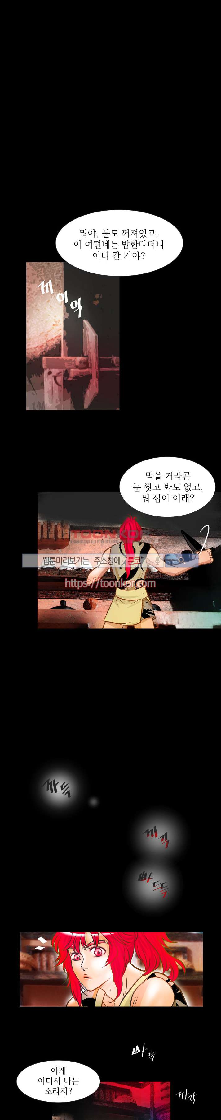 1654743669098hkz84z3dh4p.jpg