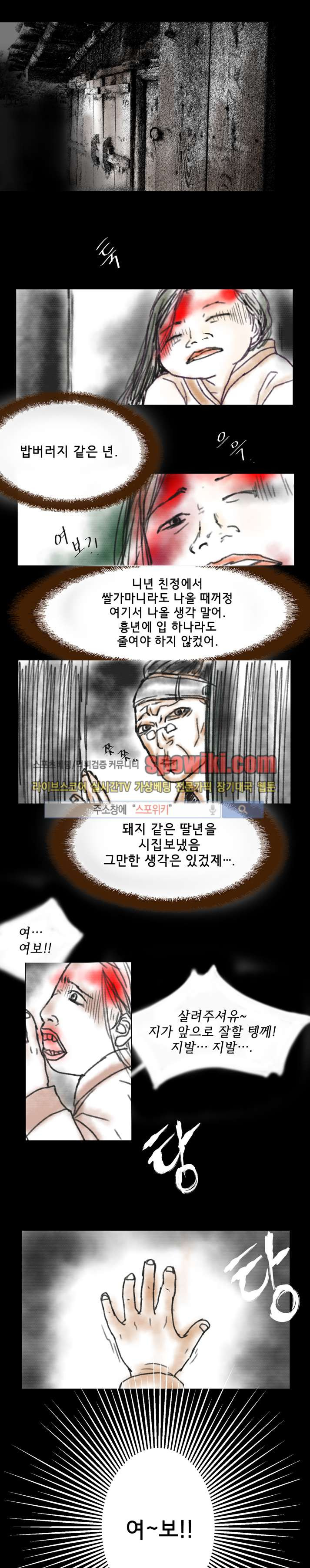 1654743724382rm9oq7amtuc.jpg
