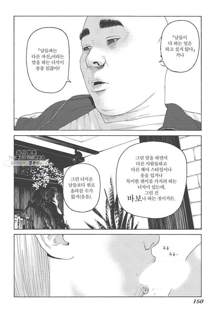 16547487657733ryu43eyxw4.jpeg