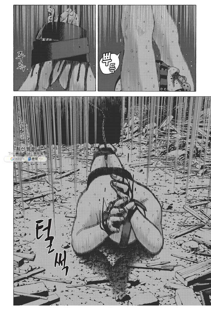 1654748795035rlamyvrgpii.jpeg