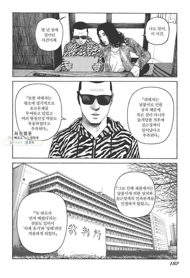 1654748967437uxu2p0lvk5.jpeg