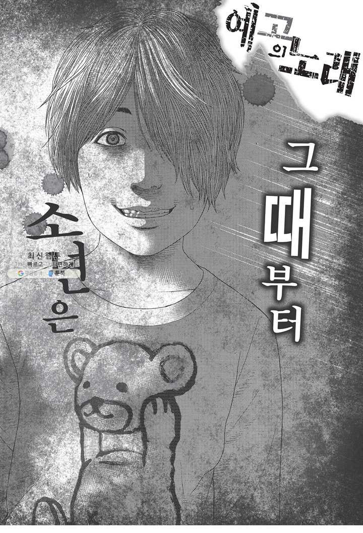 1654748970931y3ohzeu0hgl.jpeg