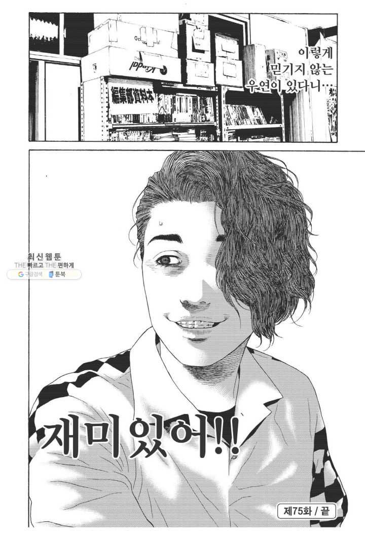 1654749016978ej69gsqy6t.jpeg