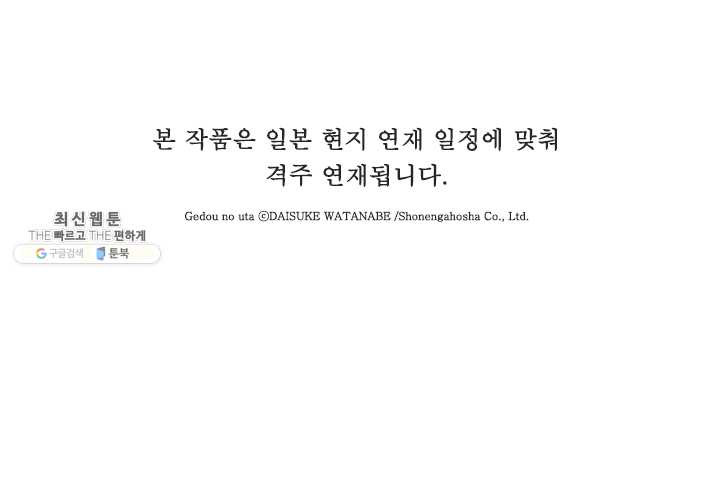 1654747618486ryu4j8zd2ec.jpeg