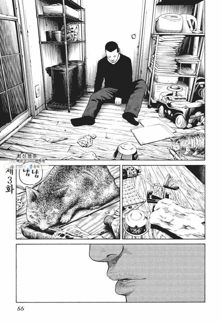 1654747651097fmkil92336a.jpeg