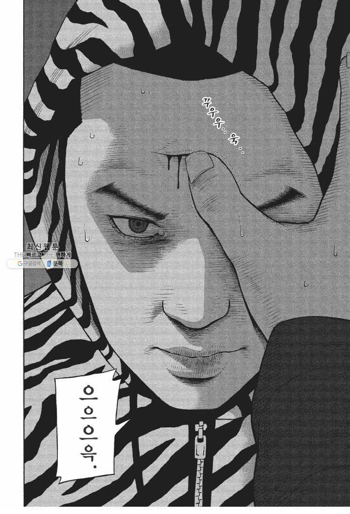 1654747668515nt99quj4xjg.jpeg
