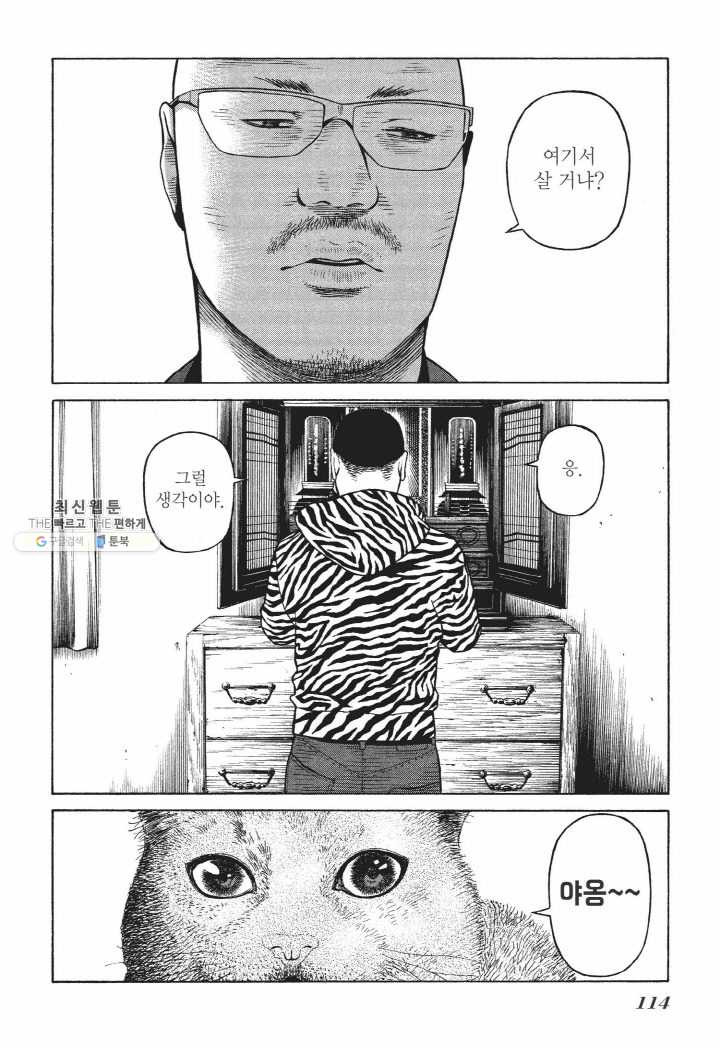 1654747685103mu7sh20my8.jpeg