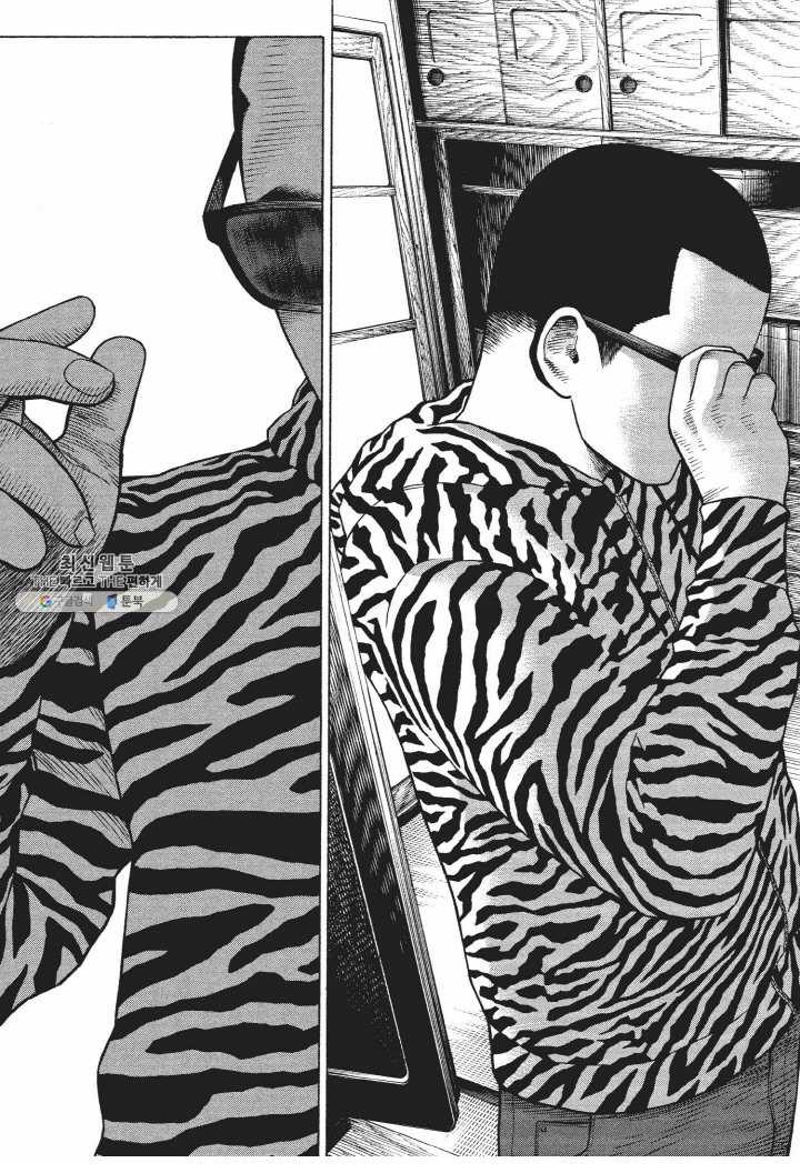 1654747686487ej7cixs0chf.jpeg