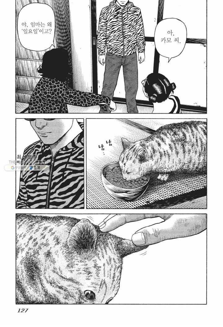 165474768710715qzzizakuj.jpeg