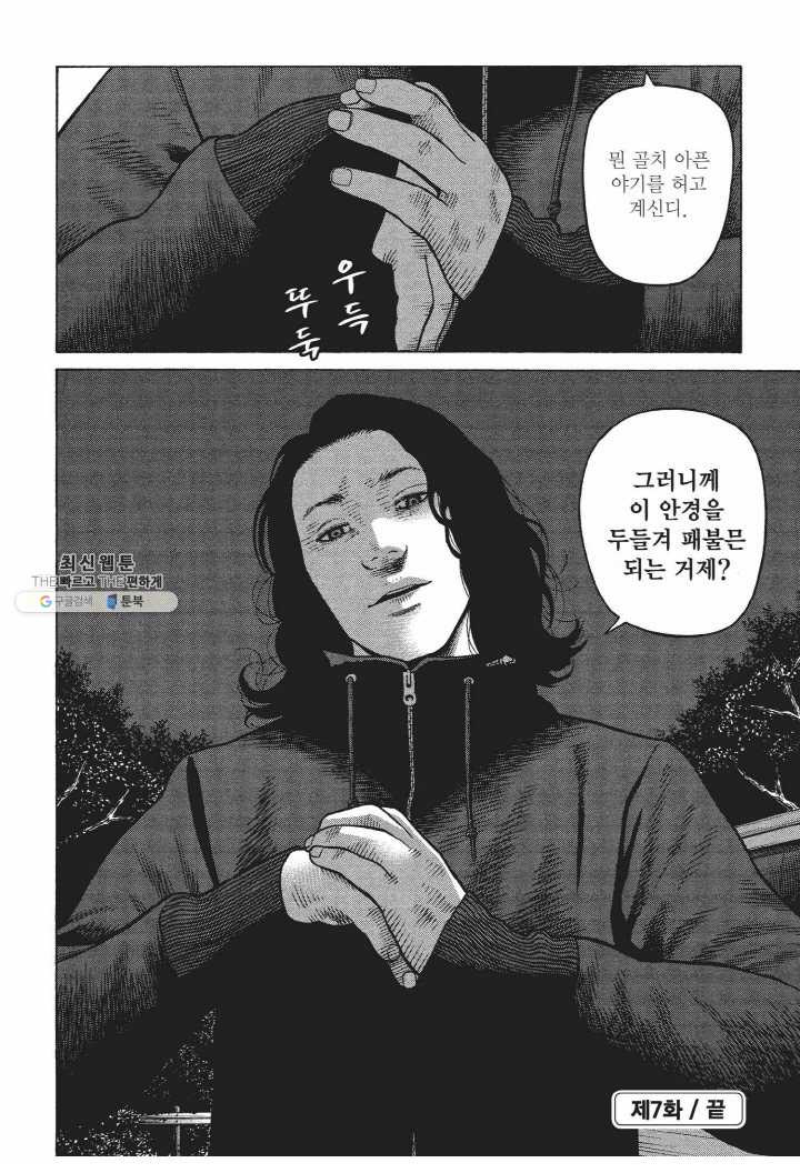 1654747719107snbp3me0qy.jpeg