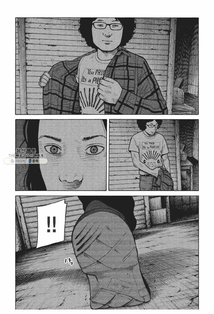 16547477310628opa6frcnce.jpeg