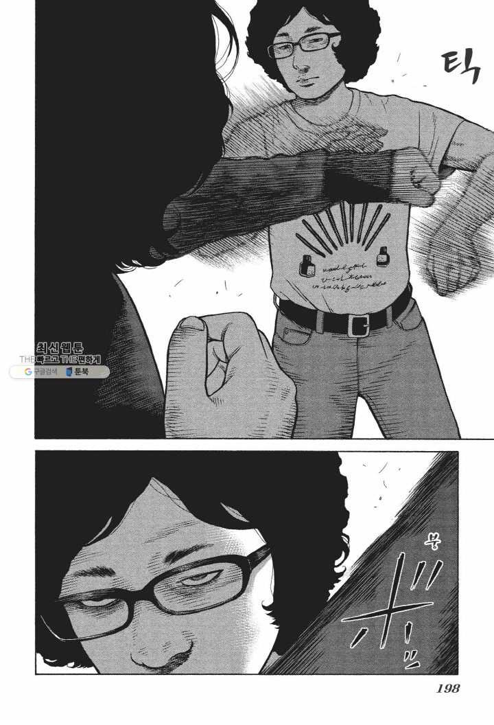 1654747733530p357au39ve.jpeg
