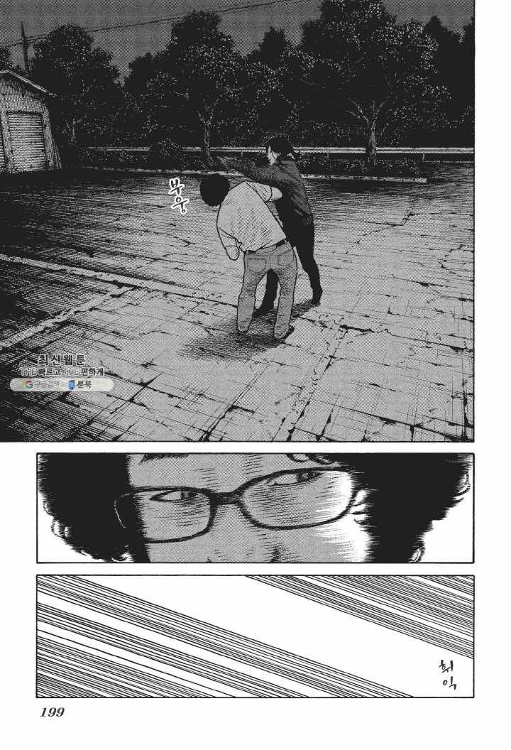 16547477336842c3tslrmw02.jpeg