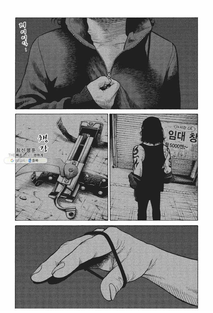 1654747737354hl0ieq0nxtv.jpeg