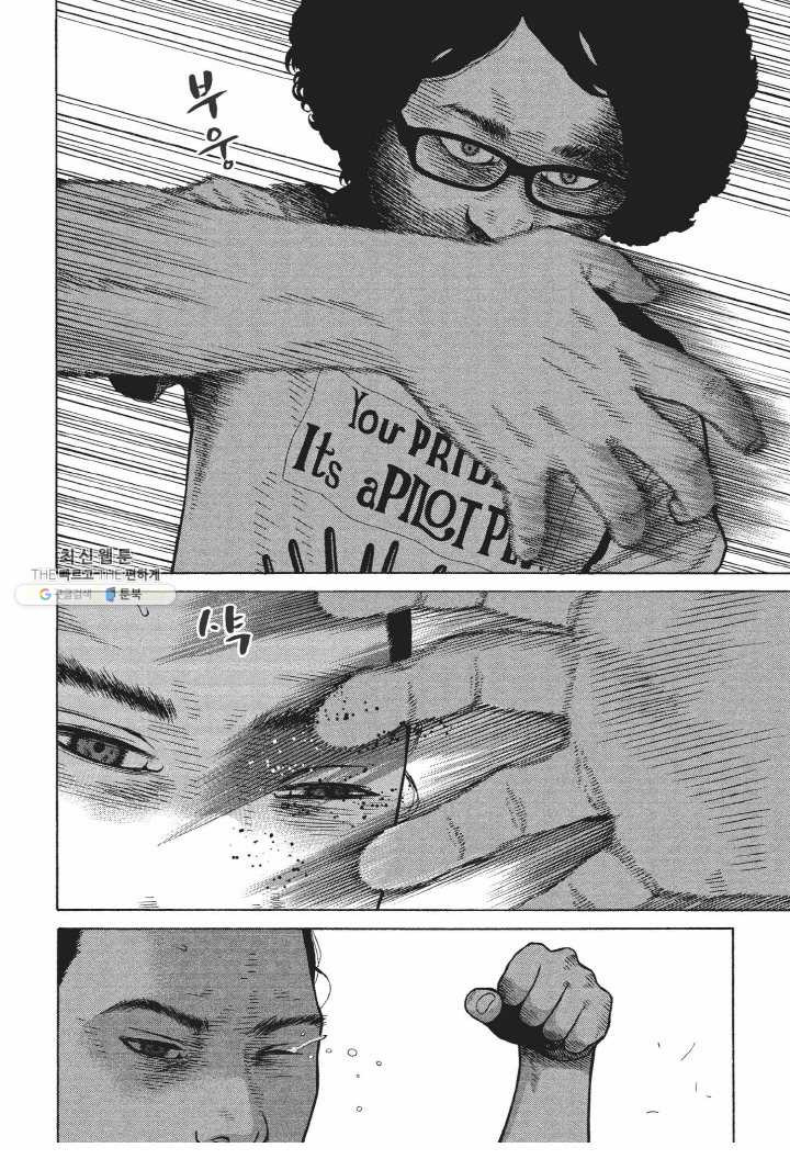 1654747749654wzyetporv4.jpeg